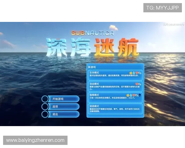 多线路多保障，bob真人登录线路为玩家提供稳定可靠的登录服务保障