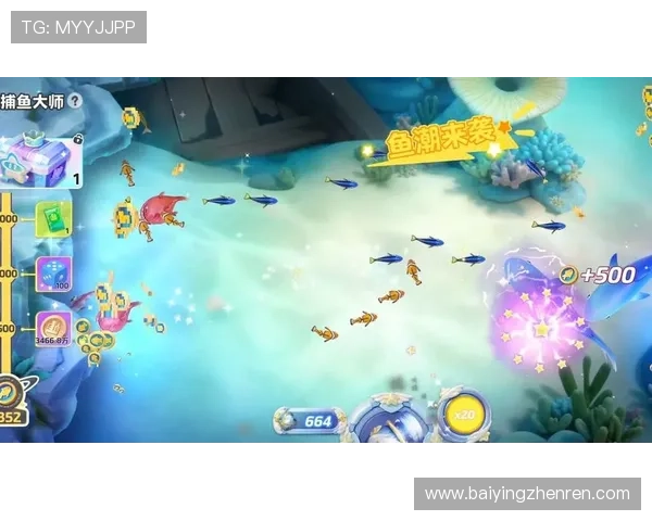 如何在ag捕鱼大师中快速升级，掌握核心技巧尽享海底捕鱼快感