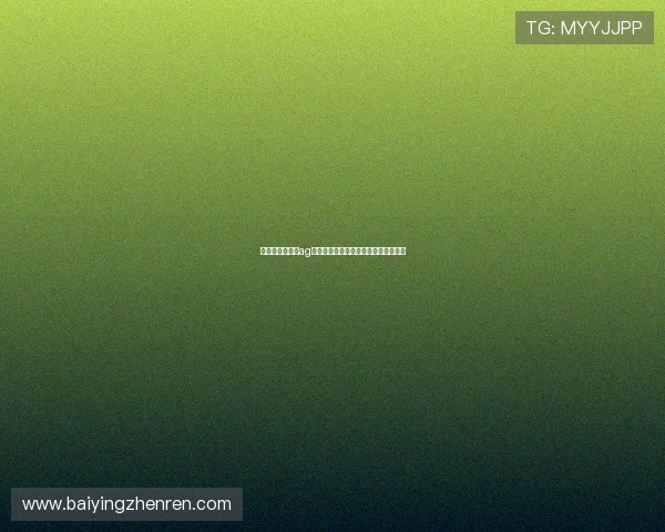 如何选择优质的ag电子线上游戏平台，保障你的游戏体验