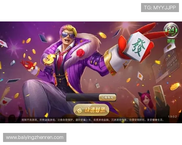 官方授权的ag真人网下载官网，提供稳定安全的游戏下载服务