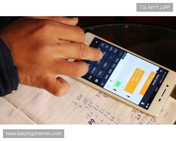 掌握AG红利登陆技巧，轻松领取每日红包奖励提升账户余额的实用方法