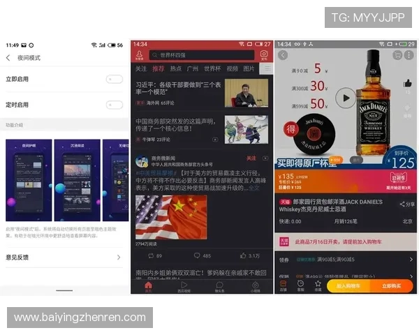 尊龙AG旗舰厅官网：便捷的注册流程助您快速开启游戏之旅