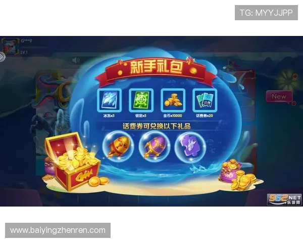 最新版本的ag捕鱼官网app功能全面升级，带来极致娱乐体验