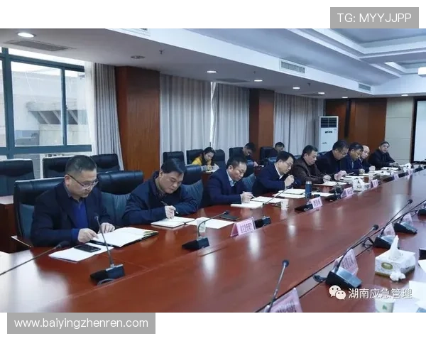 ag旗舰厅国际厅最新安全措施全面落实保障用户资金与信息安全