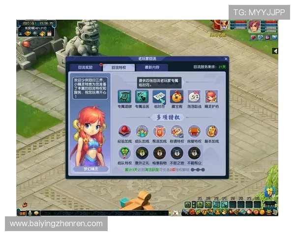 J9真人游戏第一品牌网站客服为玩家提供全天候专业咨询与技术支持，确保游戏体验顺畅无忧