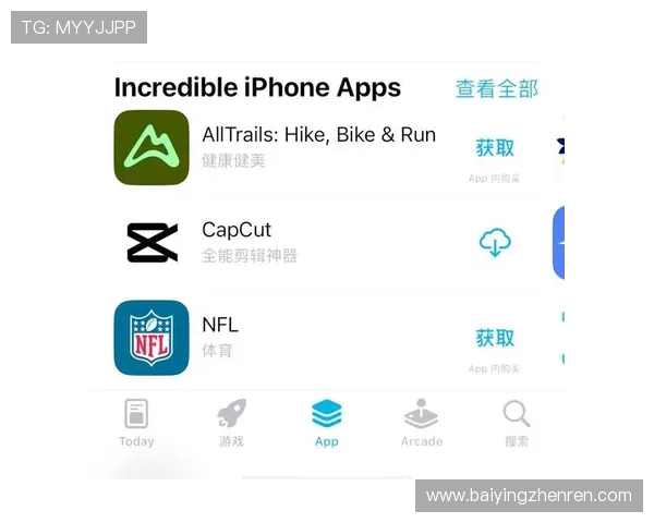 如何下载和安装真人国际app,详细步骤指导让你快速开启线上娱乐之旅 如何下载和安装真人国际app,详细步骤指导让你快速开启线上娱乐之旅