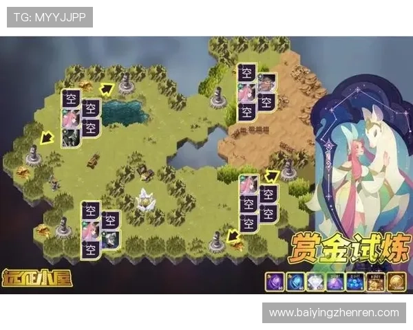 掌握k8凯发集团电子游戏官网的优惠活动与奖励机制获取攻略