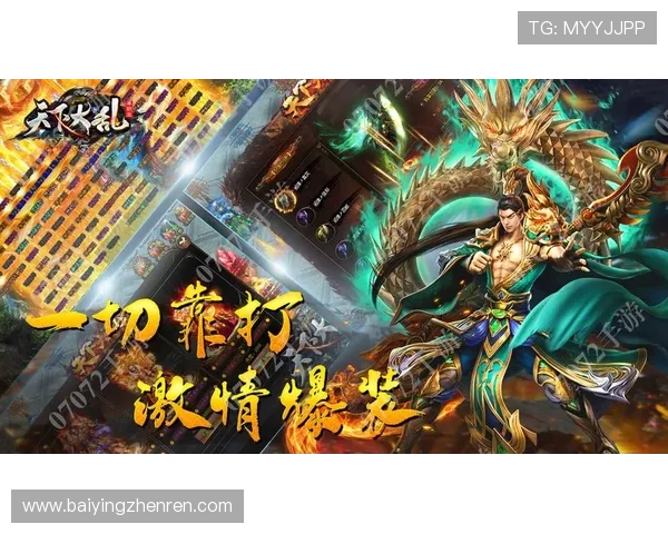 斗牛游戏最新版本更新内容详解让你第一时间掌握新玩法 斗牛游戏最新版本更新内容详解让你第一时间掌握新玩法