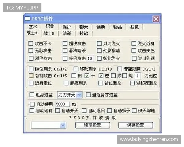 选择K8凯发官网代接,确保游戏账号的稳定性和安全性,享受无忧游戏体验 选择K8凯发官网代接,确保游戏账号的稳定性和安全性,享受无忧游戏体验