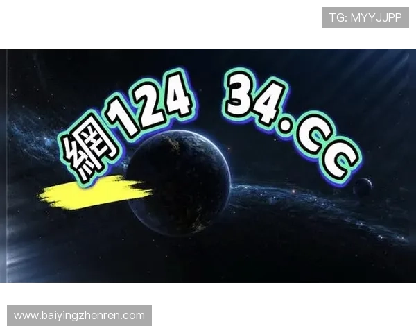 ag网址视讯无需下载的在线观看方式,轻松畅玩零等待 ag网址视讯无需下载的在线观看方式,轻松畅玩零等待