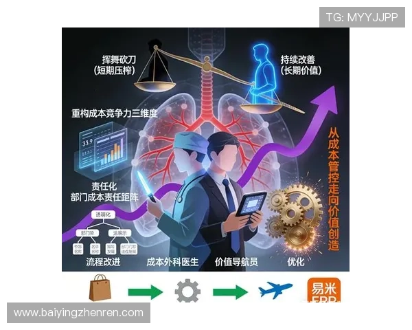 了解百家乐免佣的含义以及是否代表更高的赢面或更低的成本