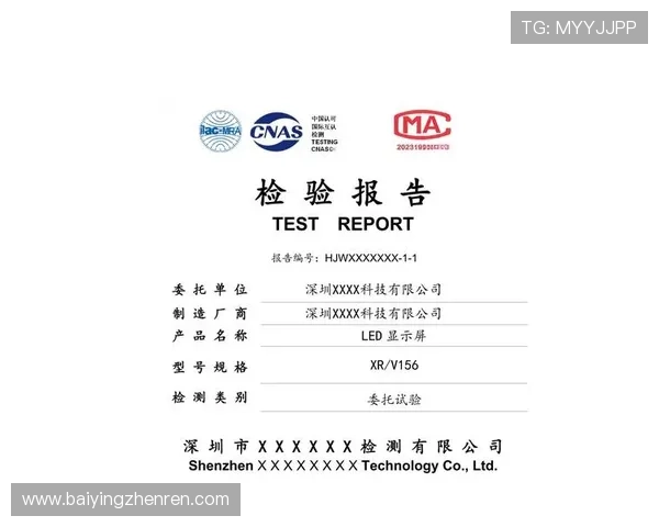 掌握凯发真人版会员注册技巧提升账户安全与登录效率