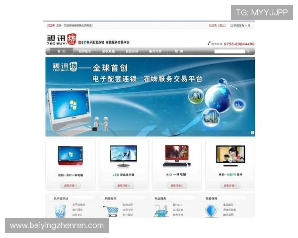 推介最新AG视讯会员登录入口,确保每次登录都快速顺畅,享受不中断的娱乐体验 推介最新AG视讯会员登录入口,确保每次登录都快速顺畅,享受不中断的娱乐体验