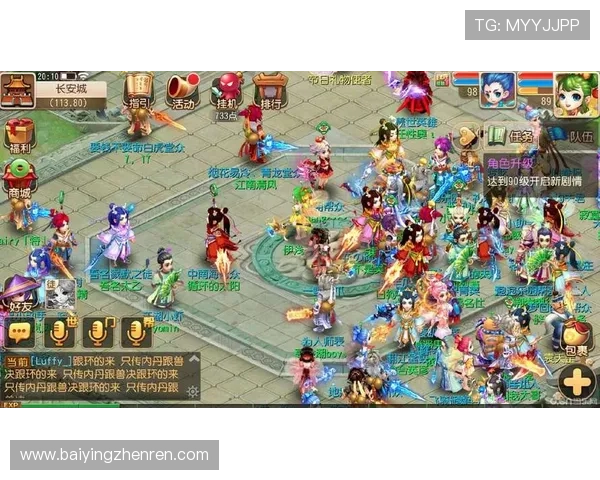 最新上线的百家乐模拟器帮助新手快速掌握游戏技巧与玩法