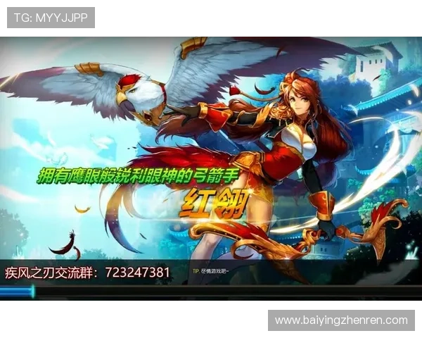 爱游戏真人网址多种游戏类型尽情体验玩家真实互动平台推荐