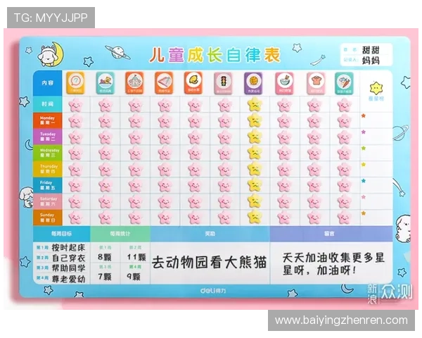 百家乐规则玩法详解让你轻松掌握游戏技巧提升获胜几率