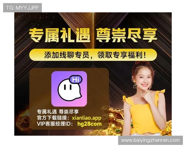 皇冠电子视讯网站如何快速注册成为VIP会员享受专属优惠和优先服务指南