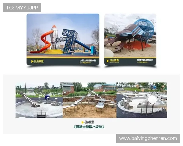 马来西亚云顶世界：最新娱乐项目上线，带来前所未有的休闲体验