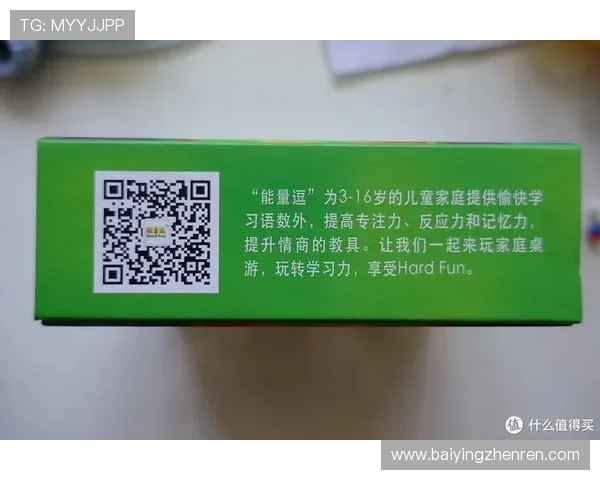 bb视讯怎么玩才能赢得更多奖励和提升游戏体验的方法