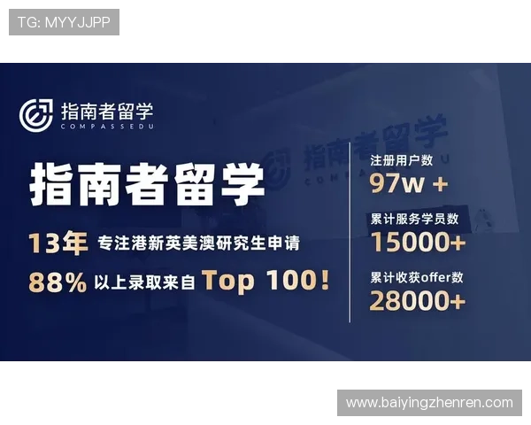 ob真人维护的重要性及其在提升游戏运营效率和玩家满意度中的关键作用