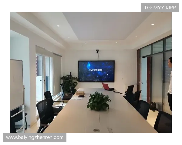 云视讯会议app下载电脑版最新版本，支持多平台同步使用，提升企业远程会议效率