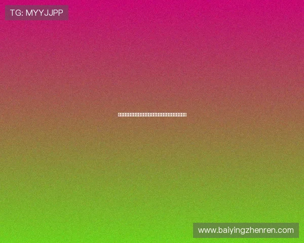 全面总结百家乐技巧大全，帮助玩家实现持续盈利的实战指南