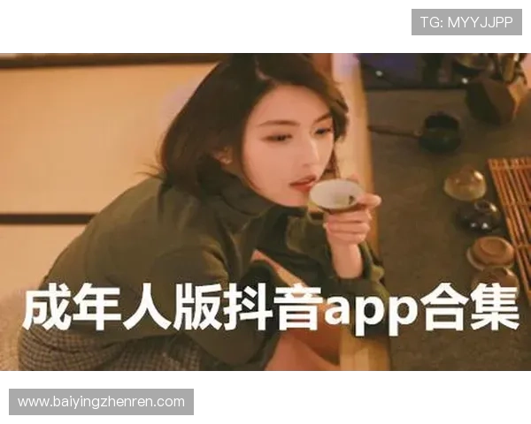 在K7真人app下载官网轻松注册账号，开启高品质真人娱乐体验之旅