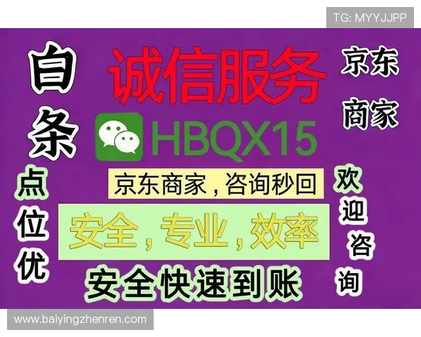 K8视讯版高效充值与提现流程详解助你快速实现资金周转