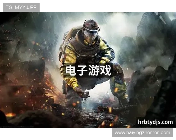 九游真人第一品牌为玩家提供最全面的真人娱乐游戏选择与专业的客户支持服务 九游真人第一品牌为玩家提供最全面的真人娱乐游戏选择与专业的客户支持服务