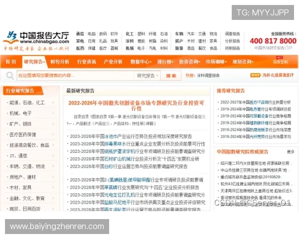 全面解析ag网址视讯的最新优惠活动和丰富游戏内容满足不同玩家需求