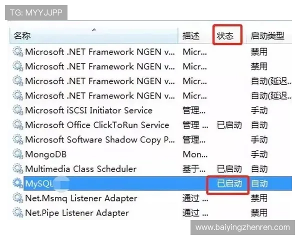皇冠K8视讯常见问题解答帮助玩家解决使用中遇到的各种疑问