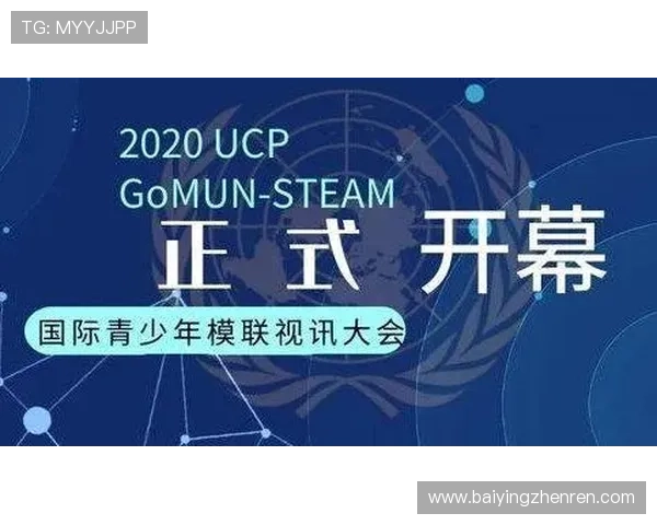 访问K8视讯官网的最佳途径，确保您的账号安全和享受高品质的视讯娱乐体验
