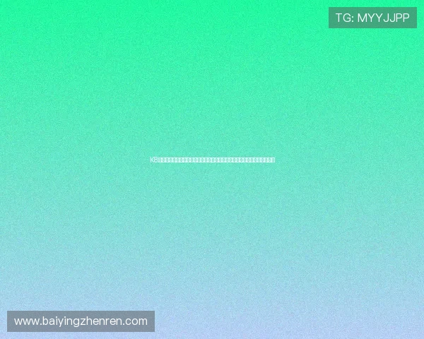 K8真人娱乐助力体育网站打造世界杯专属互动专区，提升用户体验和平台流量