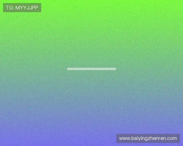 真人百家家乐网站登录助你轻松畅享世界杯精彩赛事实时直播与互动体验 真人百家家乐网站登录助你轻松畅享世界杯精彩赛事实时直播与互动体验